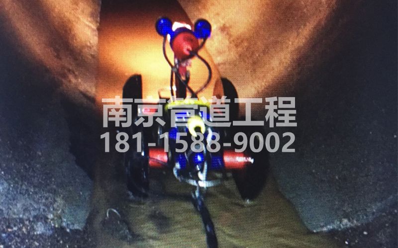 224迈皋桥街管道机器人检测