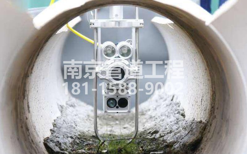 221迈皋桥街QV检测