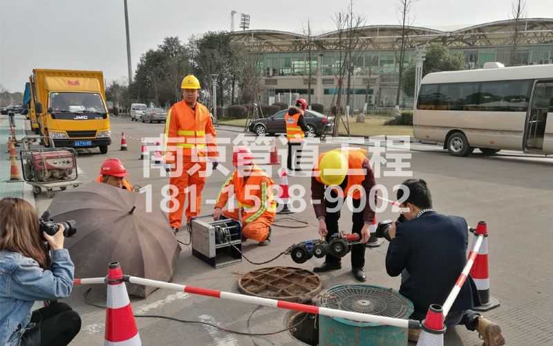 219迈皋桥街管道检测