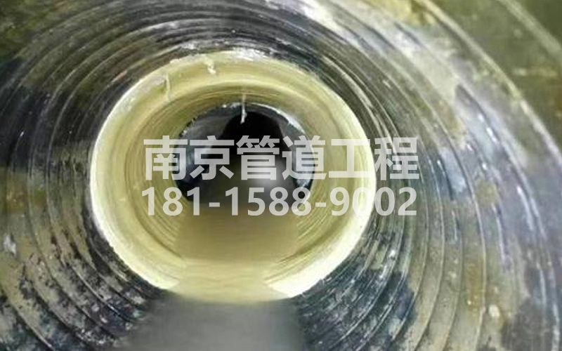 迈皋桥街树脂修复