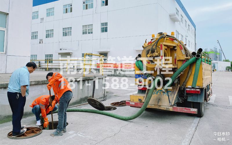 256迈皋桥街电子厂抽粪