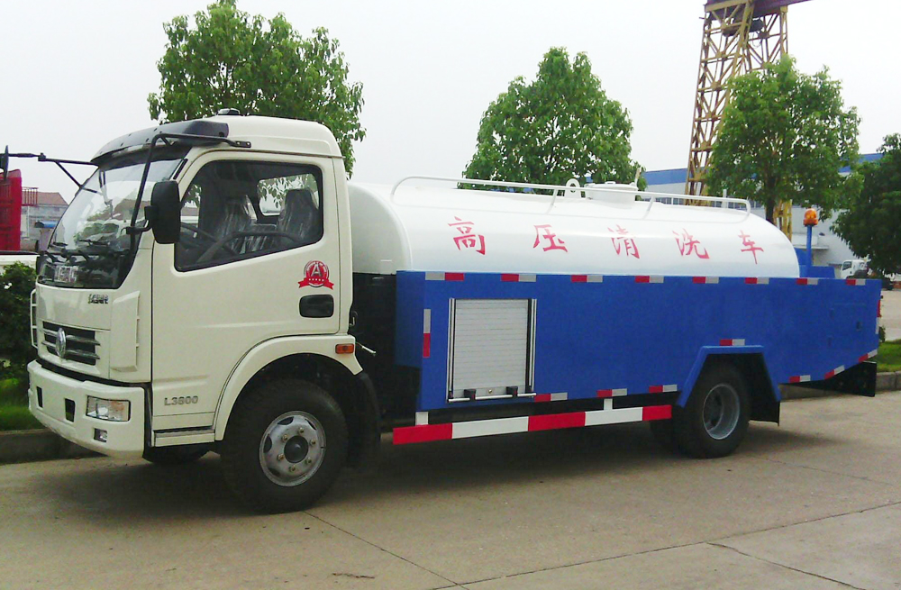 280迈皋桥街管道高压清洗车