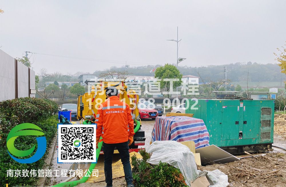 303迈皋桥街售楼部抽粪