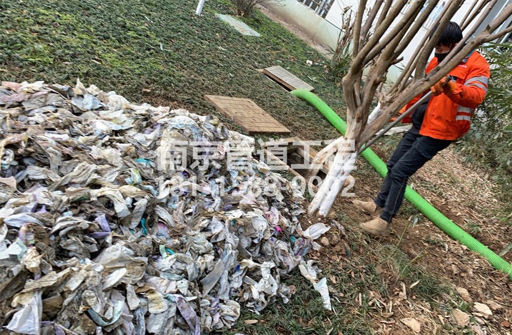 315迈皋桥街化粪池垃圾清理