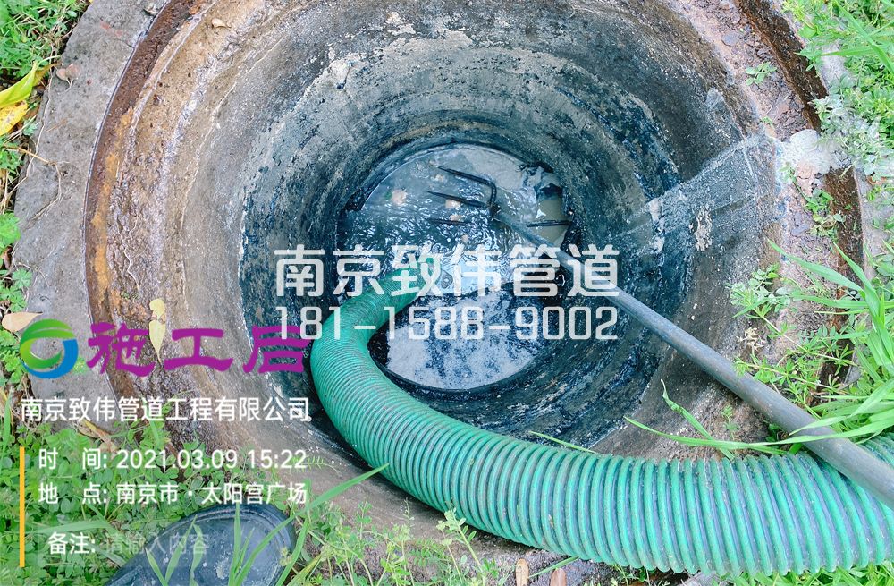 325迈皋桥街商场管道清洗