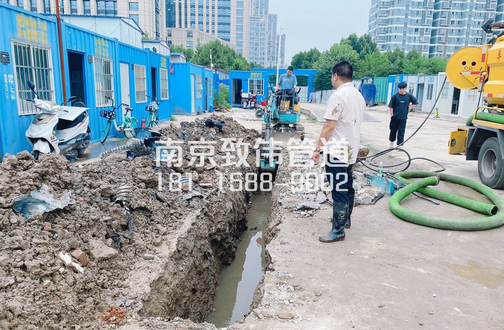 329迈皋桥街管道置换开挖