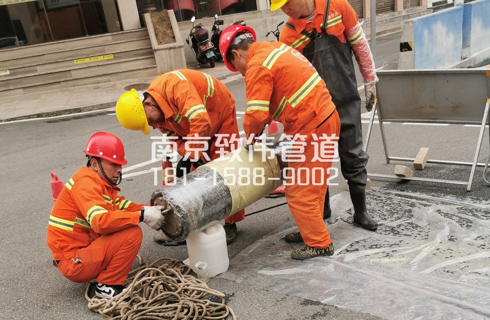 迈皋桥街管道修复