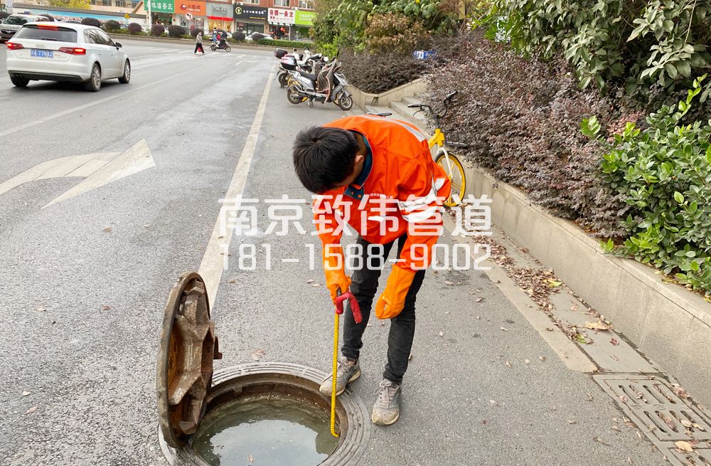 357迈皋桥街市政管道疏通排查