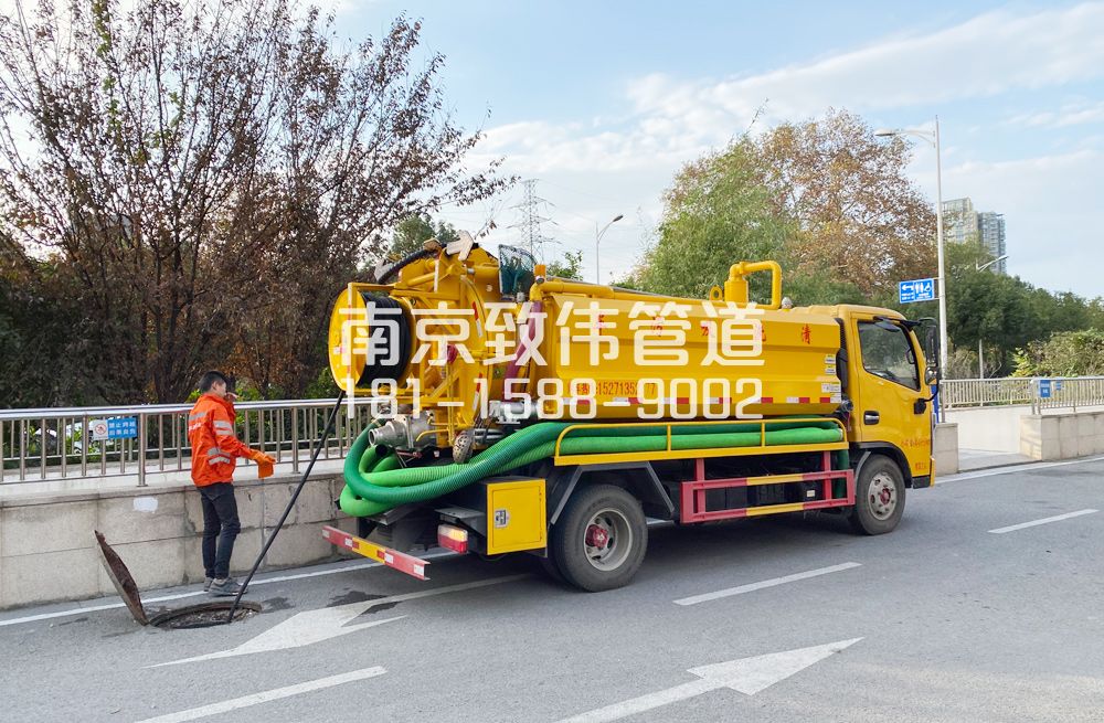 358迈皋桥街园区管道疏通