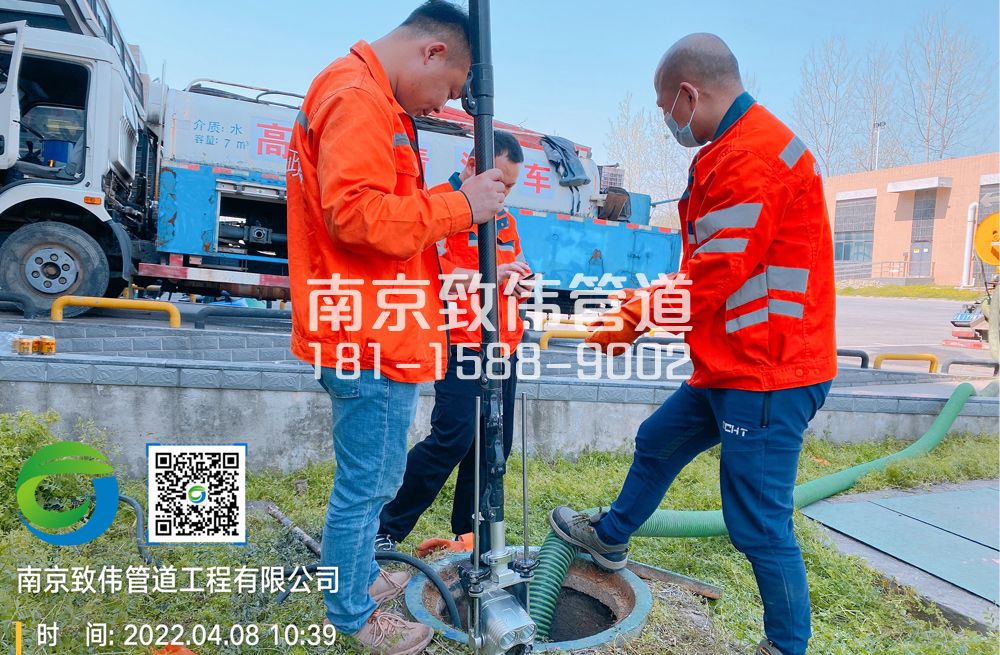354迈皋桥街医疗公司管道检测