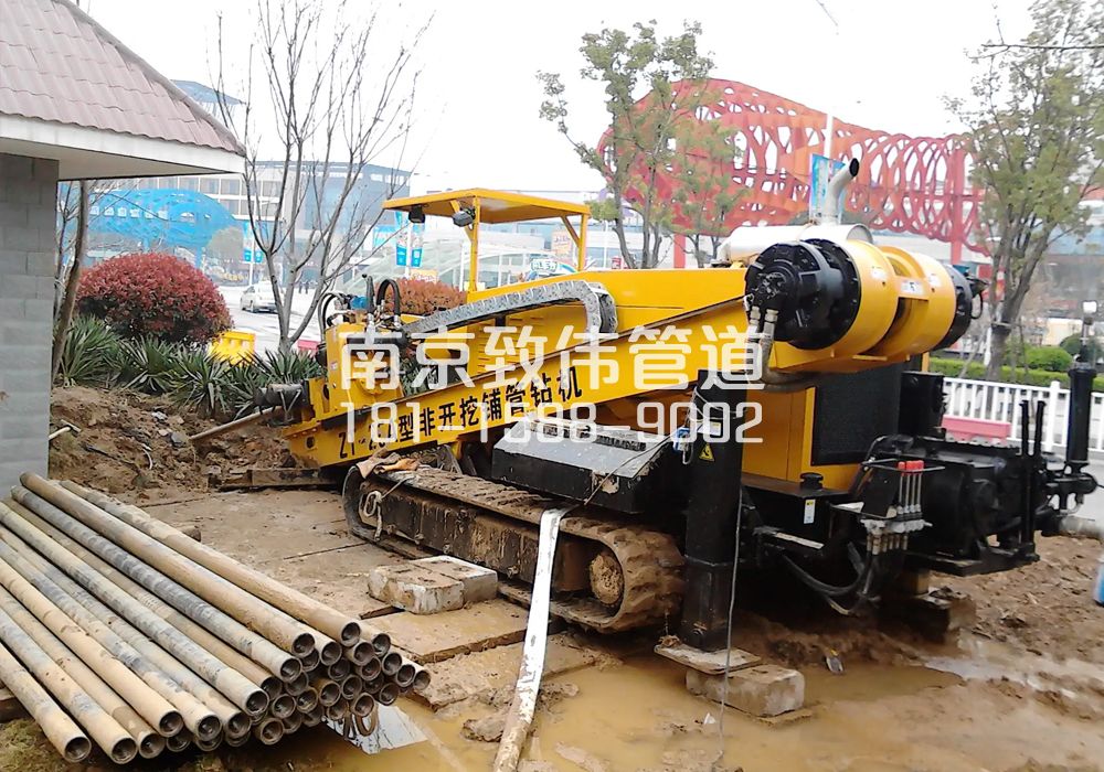 迈皋桥街拉管置换管道