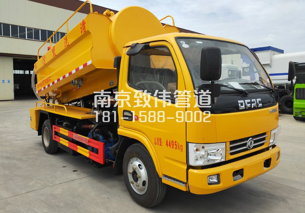 374迈皋桥街4方吸污车