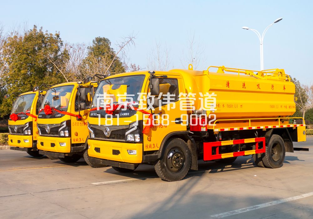 369迈皋桥街多利卡吸污车