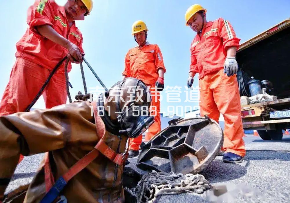 377迈皋桥街有限空间作业